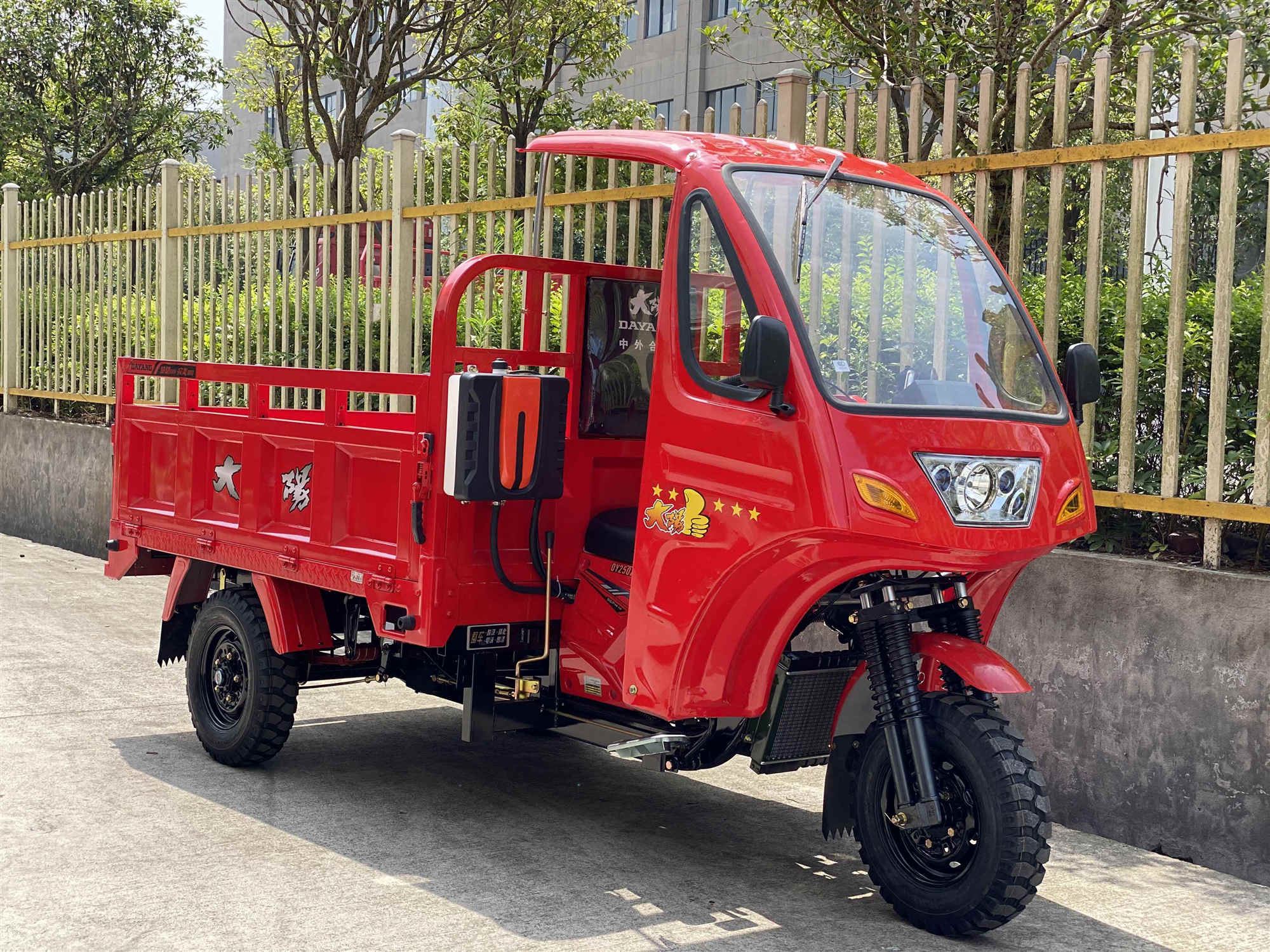 safe semi cabin 200cc cargo tricycle