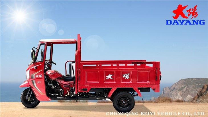 Hydraulic Tipping Bucket Automatic Dump Tricycle