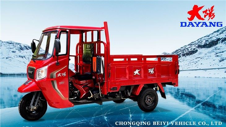 Hydraulic Tipping Bucket Automatic Dump Tricycle